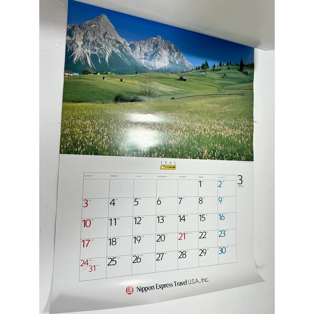 Vtg Japanese 12 Month Calendar Nippon Express Travel Japan 1991